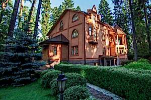 уютный дом престарелых