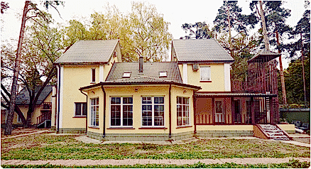 Дома престарелых в Алматы