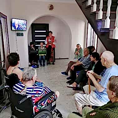 праздничное мероприятие